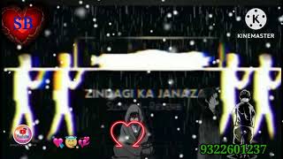 Idhar Zindagi Ka Janaza Uthega 😭😭  Slowed ± Reverb Broken LoFi Rain  Sad Song [upl. by Hendry]