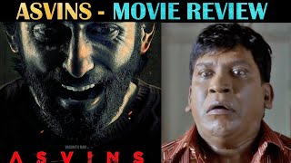 ASVINS  Movie Review  Tamil  Rakesh amp Jeni [upl. by Sarena678]