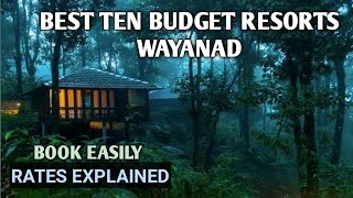 TOP TEN BUDGET RESORTS IN WAYANAD 8714403009 WAYANAD RESORTS WITH RATES  WAYANAD RESORTS PART TWO [upl. by Adla]