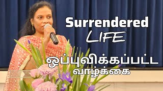 Surrendered Life  Pastor Jaci Abraham  Potter’s Palace Ministries UK [upl. by Eelame]