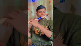 उड़ जा काले कावा गीत बांसुरी की मधुर आवाज मेंC Scale FluteSwadeshiMusician No9389639590 [upl. by Jonie]