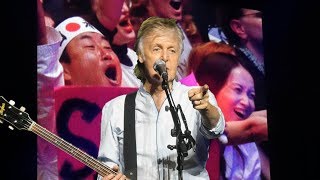 Paul McCartney greets Japanese fans in Poland in 2018 最高 SAIKO [upl. by Gideon]