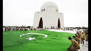 Maon Ki Dua Puri Hui  Pakistan 14 august song  paksitan independence day song [upl. by Cathleen]