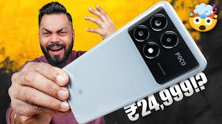 POCO X6 Pro Unboxing And First Impressions ⚡ Dimensity 8300 Ultra 15K AMOLED  Just Rs24999 [upl. by Anwat991]