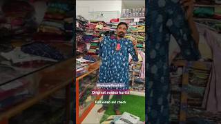 Original Avaasa kutis ytshortsvideo ytshorts ytviral trending onlineshopping brandedkurtis [upl. by Cybil141]