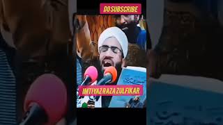 Kashmiri naat Sharif alhaj Maulana Abdul Rashid Dawoodi sahib ytshortsyoutubeshorts bayan like [upl. by Anairol]