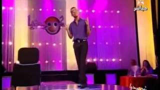 Rachid Rafik Sketch 1 Comedia 2011 Final فكاهة مغربية كوميديا YouTube [upl. by Norrek]