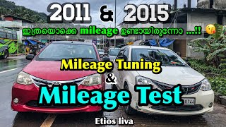 TOYOTA ETIOS LIVA  MILEAGE TEST amp MILEAGE TUNING 😨 [upl. by Devitt]