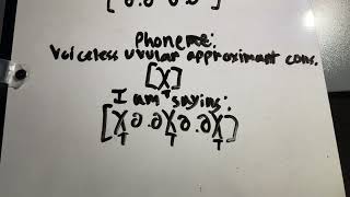 Phone χ̞ voiceless uvular approximant consonant [upl. by Netsirt100]