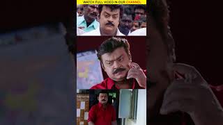 Watch full video 👆 Neranja Manasu Super Scenes  neranjamanasu vijayakanth susan shorts [upl. by Anirahtak]