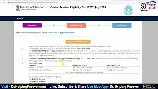 CTET July 2023 ka form Kaise bhare step by step [upl. by Gardy]