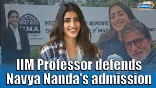 Did Navya Naveli Nanda get into IIMAhmedabad through a quota IIM professor answers  Trending [upl. by Anairb587]