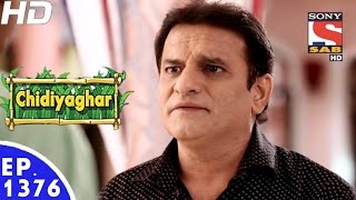 Chidiya Ghar  चिड़िया घर  Ep 1376  10th Mar 2017 [upl. by Eatnwahs]