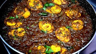 முட்டைல இப்படி கிரேவி செஞ்சா சூப்பரா இருக்கும்  EGG GRAVY [upl. by Cacie320]