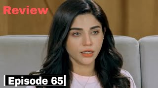 Be Rung Episode 65 Promo  Be Rung Episode 65 Treaser  21th Sep 2024  Berung Review [upl. by Enovaj868]