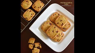 Pistachio amp Cranberry Cookies Recipe  No Maida  No White Sugar [upl. by Baerman614]