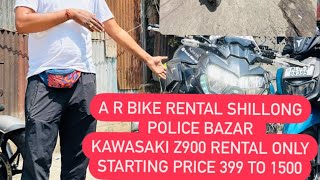 A r bike rental Shillong police bazar rent a bike a scooter from us very easily only 399 🤨🤨kawasaki [upl. by Kimbra]