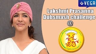 Size Zero Movie  Lakshmi Prasanna Dabsmash Challenge [upl. by Celinka]