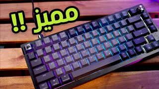 كيبورد 75 بإضافات مميزة ومفيدة Corsair K65 Plus [upl. by Atalee]