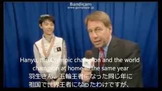 羽生結弦 英語でインタビューに応える② 字幕＆翻訳付）2014世界選手権 Yuzuru Hanyu English interview [upl. by Ahsekahs732]