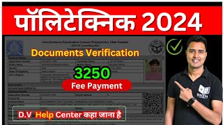 up polytechnic document verification 2024 help center seat acceptance fee  raceva semester [upl. by Ysnat]