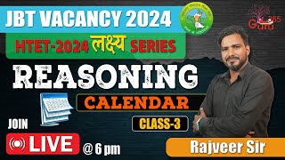 HTET Reasoning Classes 2024  Haryana TET PRTTGTPGT Calender class 2  Rajveer Sir [upl. by Angrist958]