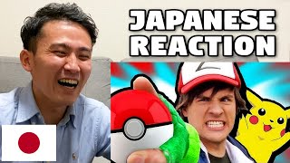 Japanese Reacts to quotPOKEMON IN REAL LIFEquot By Smosh [upl. by Ettigirb271]