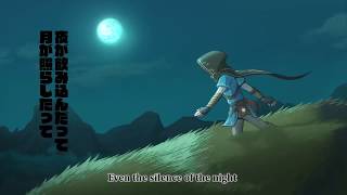 BOTW English Ver「Deathly Loneliness Attacks  猛独が襲う」歌ってみた ✿ham [upl. by Adniram]