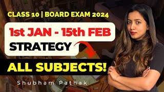 1st January से ऐसे पढ़ कर करो 98 SCORE  Class 10 STRATEGY  SMART STUDY TIPS  SHUBHAM PATHAK [upl. by Sirrot]