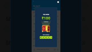 New UPI Loot Offer Again 2024 🤑  Earn Flat 5500 Cashback Point per users  Paytm Big Loot offers 🔥 [upl. by Anegue]