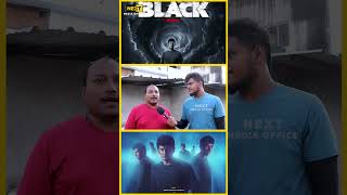 JEEVA க்கு ஒரு பெரிய COMEBACK இந்த BLACK படம்  shorts blackmovie actorjeeva priyabhavanishankar [upl. by Harriet691]