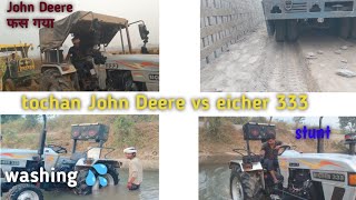 tochan John Deere5036 vs eicher 333 viralvideo tochan Aaditymuhal5911 [upl. by Nylarej]