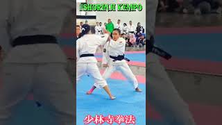 Shorinji KEMPO WOMEN FIGHT 2 Embuterbaik PILGRIMMAKALEW [upl. by Sina591]