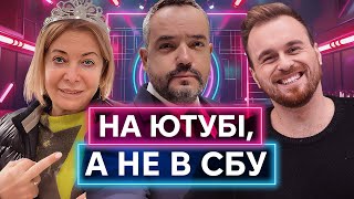 ВЛАЩЕНКО НАЗАРОВ ГОЛОВАНОВ як експропагандисти продовжують просувати проросійських персонажів [upl. by Dhu993]