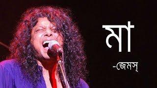 Meherbaan Lyrical  Noble Man  মেহেরবান  Bangla Kawali Song  Soundtek [upl. by Wilber]