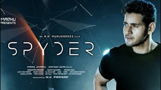 Spyder Full Movie in Hindi Dubbed 2018 Released Date Confirm  Mahesh Babu  Rakul Preet [upl. by Lyrak]