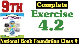 Class 9 Maths Chapter 4 Exercise 42  math class 9 chapter 4 exercise 42  Fazal Academy [upl. by Raney]