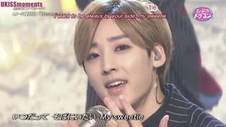 ENG SUB 141226 UKISS  Sweetie Performance [upl. by Noy]