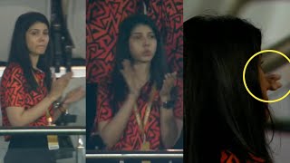 SRH owner Kavya Maran crying after SRH loss IPL 2024 final match against KKR [upl. by Remus]