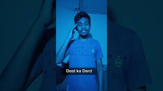 Aase aase log hote hai comedy sukoonmilega funny sukoon moviesong boy youtube youtubeshorts [upl. by Pacificas]