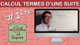 Calculer les premiers termes dune suite 1  Première [upl. by Safier231]