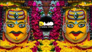 Jaikaro gunje re ujjain mahakal ro dj remix  mahakal dhol mix [upl. by Fishback]