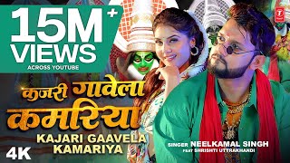 Pawan Singh Shivani Singh – टिकुलिया ए राजा Official Video  Tikuliya Ae Raja [upl. by Crim]