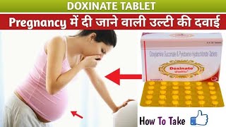 Doxinate Tablet  Doxylamine Succinate amp Pyridoxine Hydrochloride  doxinate  DOXINATE TABLET [upl. by Bugbee295]