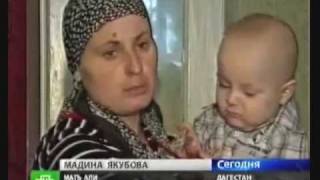 Islamic verses of Quran on a Russian baby boy New video in English [upl. by Ynalem]