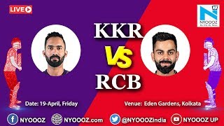 Live IPL 2019 Match 35 Discussion RCB vs KKR  Royal Challangers bangalore Won By 10 Runs [upl. by Maida503]