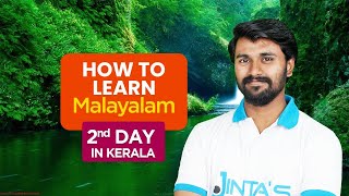 How to learn Malayalam  Jintas Malayalam Classes  91 8921197747 [upl. by Almeda]