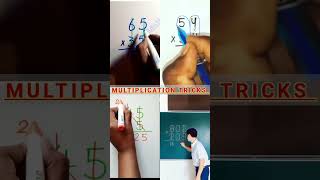 The easiest way to multiplication of numbers mathquizforgenius mathstricks maths mathexam [upl. by Yentruok852]