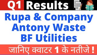 Q1 नतीजे  rupa company share rupa share news antony waste share news bf utilities share pt360 [upl. by Murial647]