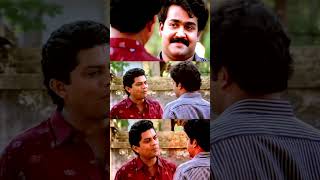 SSLC ക്ക് തോറ്റ വിഷയം പിന്നെ എഴുതീല്ലേ   Kireedam  Malayalam Movie  Mohanlal  Jagathy [upl. by Elehcir]